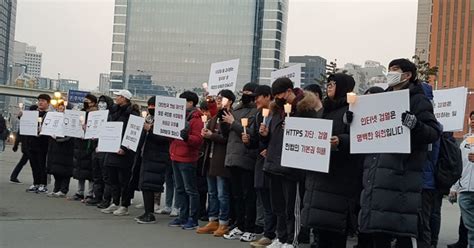 pornhun korea|Korea Porn Videos .